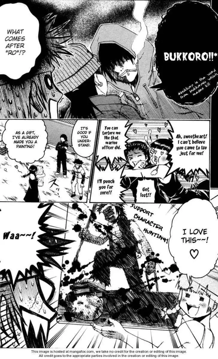 Mr Fullswing Chapter 33 6